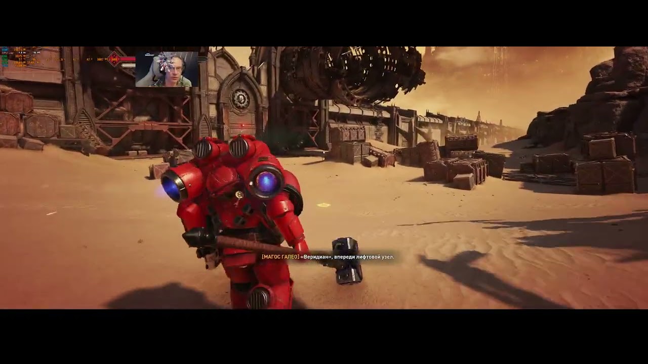 Space Marine 2 Втроём. Одна ежедневка и седьмая доп миссия.