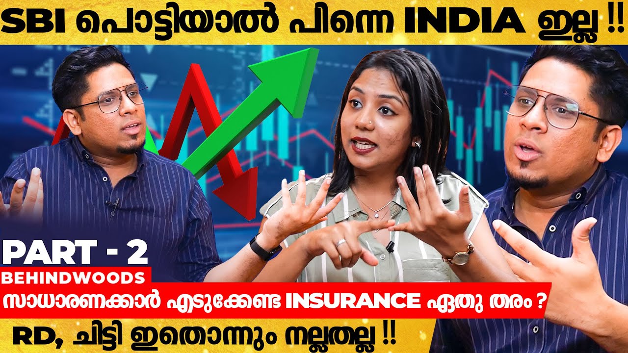 Share Market​, Trading.. ഇനി Crypto Currency High Return വരും പക്ഷെ ? | Sharique Samsudheen