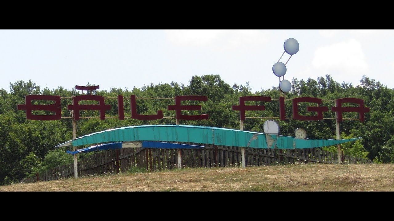 Băile Figa!