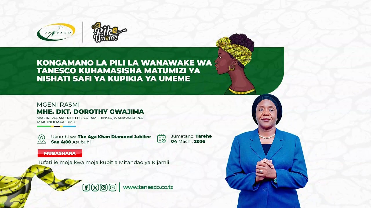 KPNGAMANO LA PILI LA WANAWAKE TANESCO