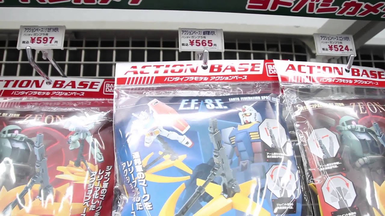 091 - Gunpla Shopping in Japan: Yodobashi Umeda & Mandarake, Osaka