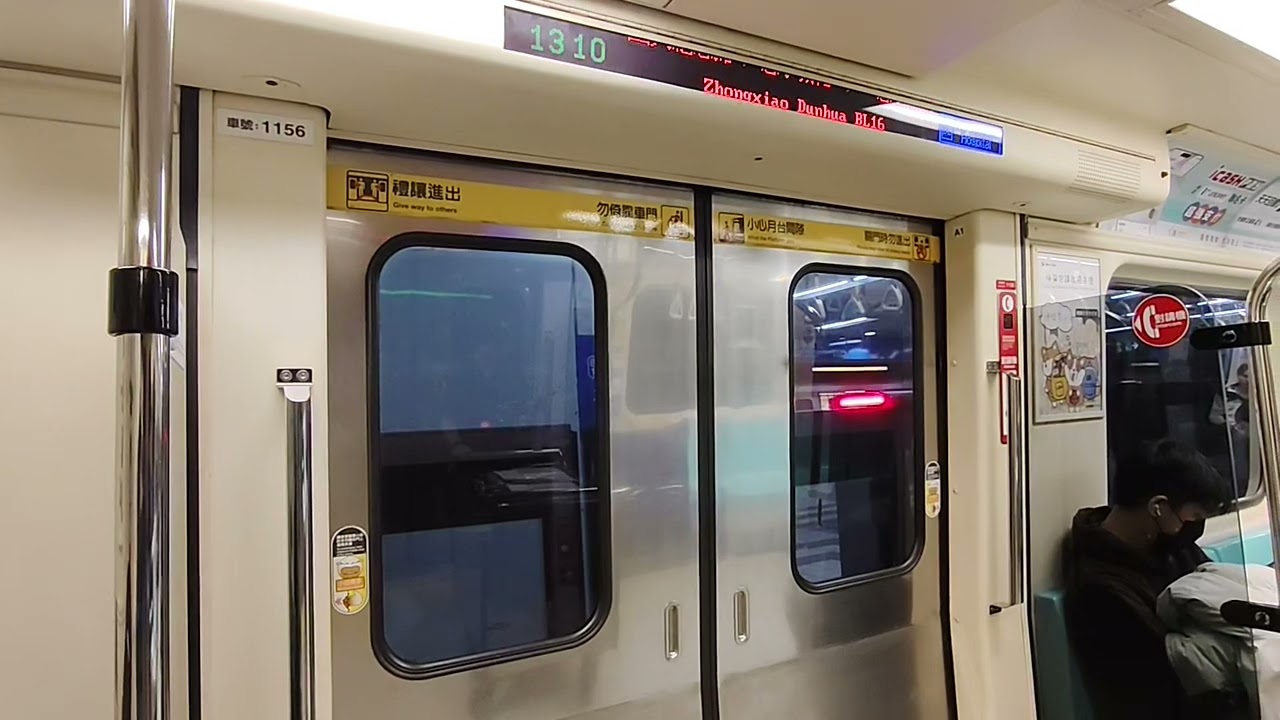 BL]板南線/南港-台北車站/路景程