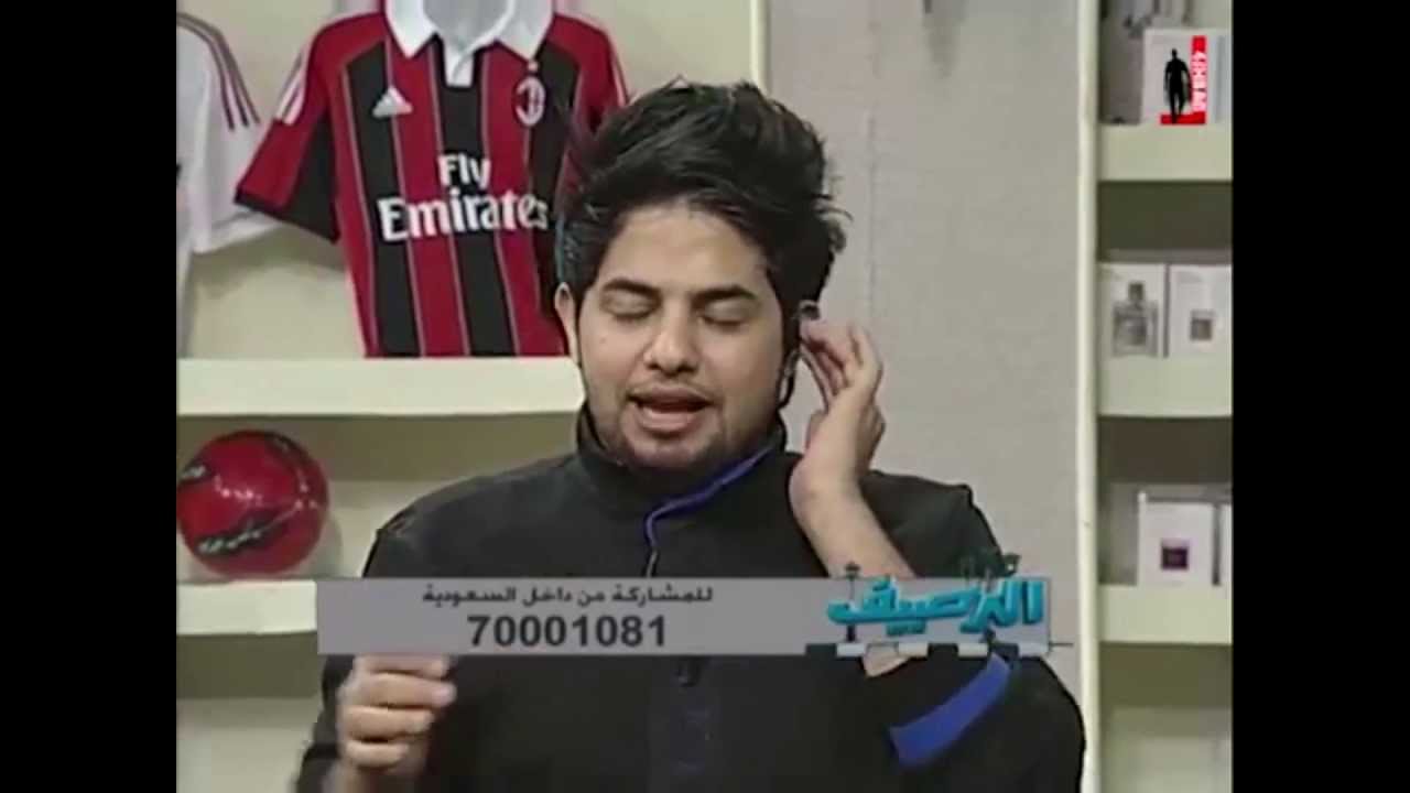 قد سمعتوا اتصال هاتفي مُلحن ؟! #الرصيف
