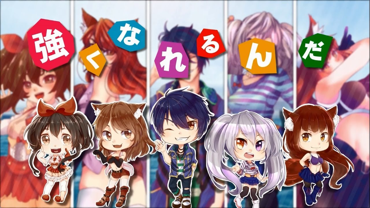 〔5人合唱〕 Link - Circle of Friends 〔歌ってみた〕