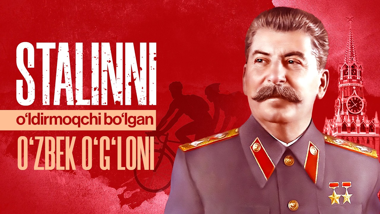 O'zbek o'g'loni Stalin hayotiga suiqasd qilganmi? | Xidoyat Inoyatov | U kim edi? |@Alimoff