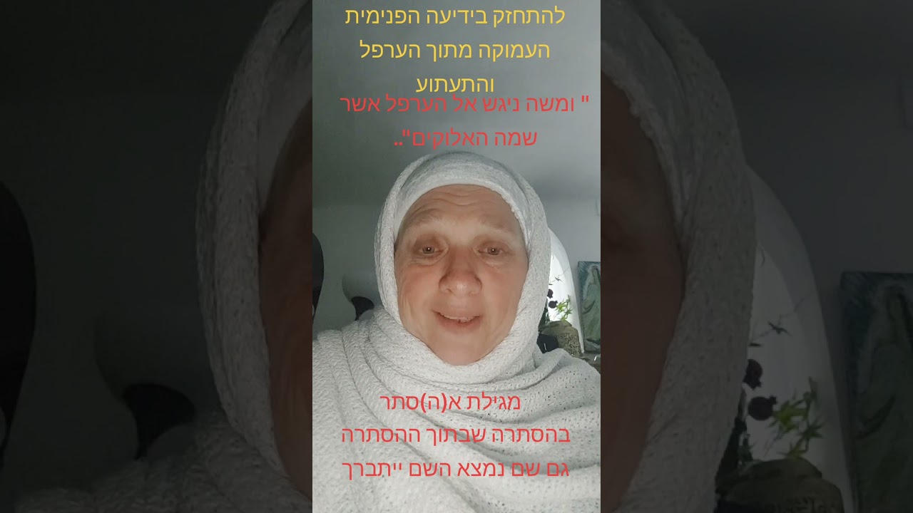 24 בפברואר 2026
