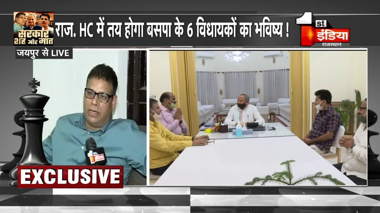 मुख्यमंत्री Ashok Gehlot से मुलाकात के बाद बोले MLA Om Prakash Hudla