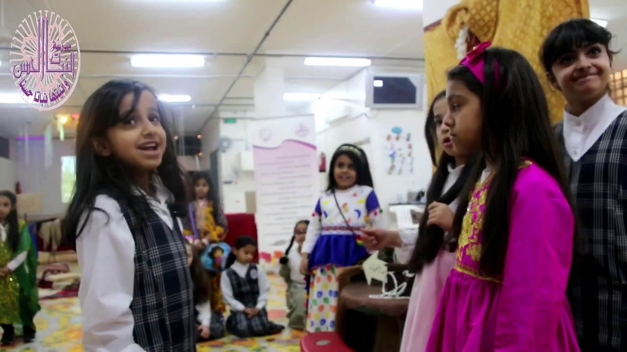 مهرجان سوق عكاظ
