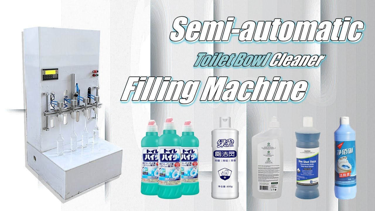 Economocal Semi-automatic Filling Machine Toilet Bowl Cleaner Model HYSG-AE Manufactuer | HENGYUAN