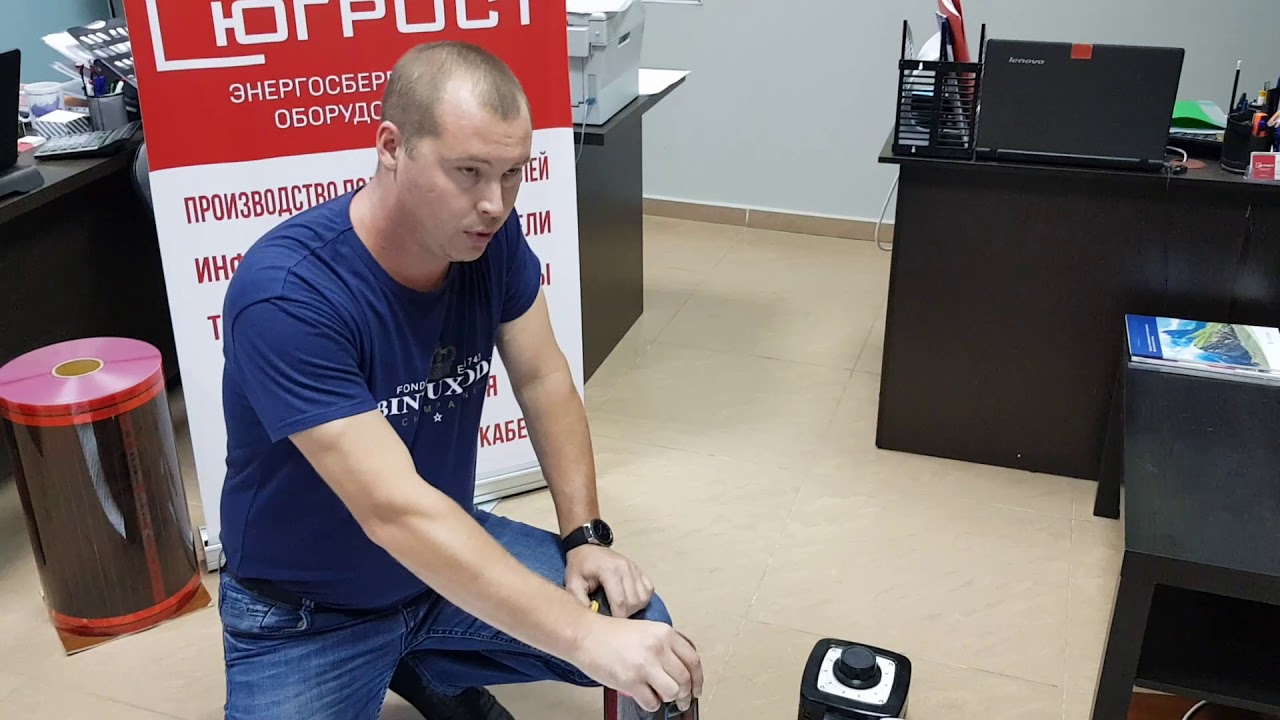 Тест RexVa/Warmcoin PTC 305  эфекта саморегуляции пленочный теплый пол.