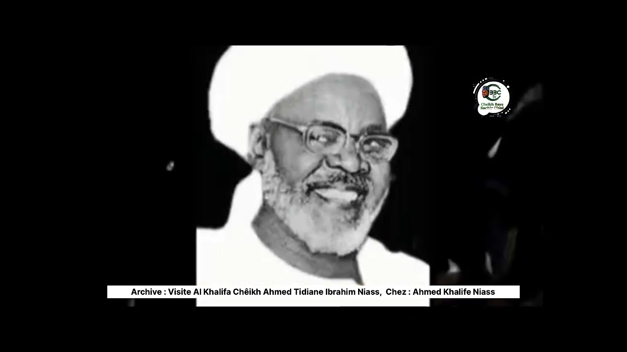 Archive : Visite Al Khalifa Chêikh Ahmed Tidiane Ibrahim Niass,  Chez : Ahmed Khalife Niass 