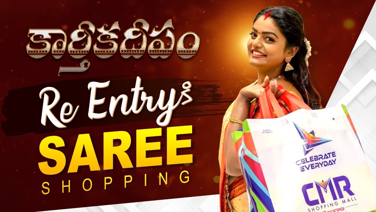 కార్తీకదీపం Re-entry కోసం Sarees షాపింగ్ || Premi Viswanath || Strikers