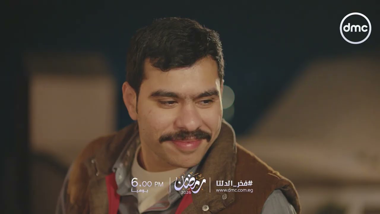 اللي معاه فخر يحافظ عليه 💎.. واللي معهوش ربنا يعوض عليه 🙈