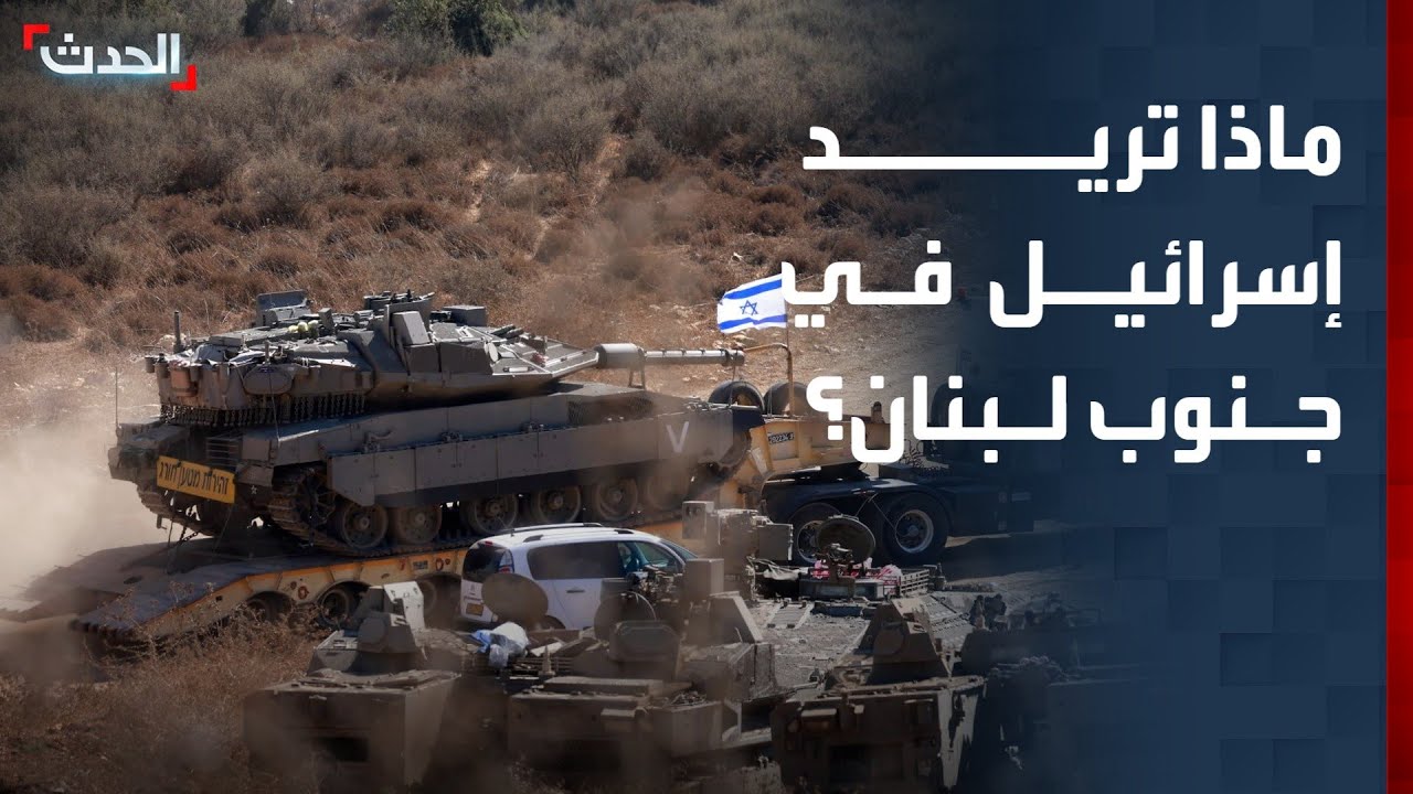 مراسل 