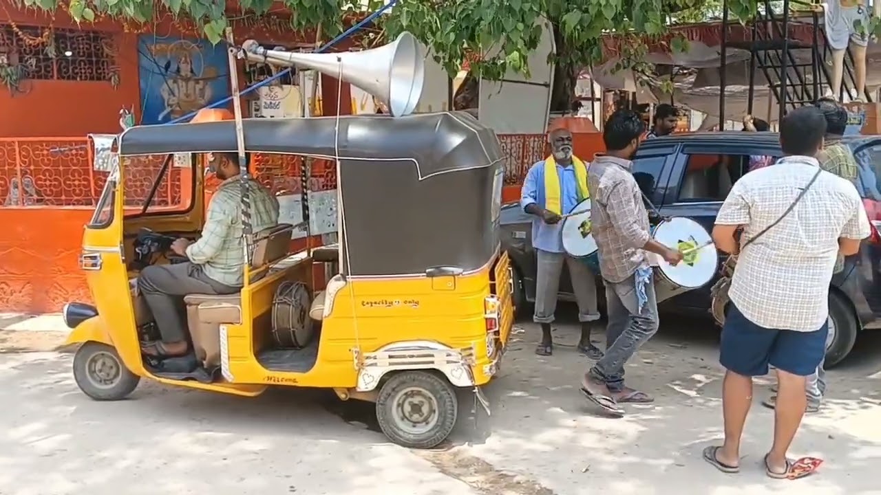 ||రుద్రంగి 