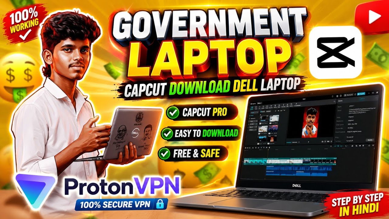 How to install government dell laptop capcut download intamil #capcut #government #laptop #download