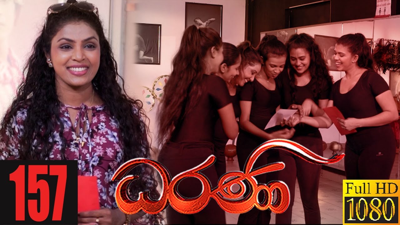 Dharani | Episode 157 22nd April 2021