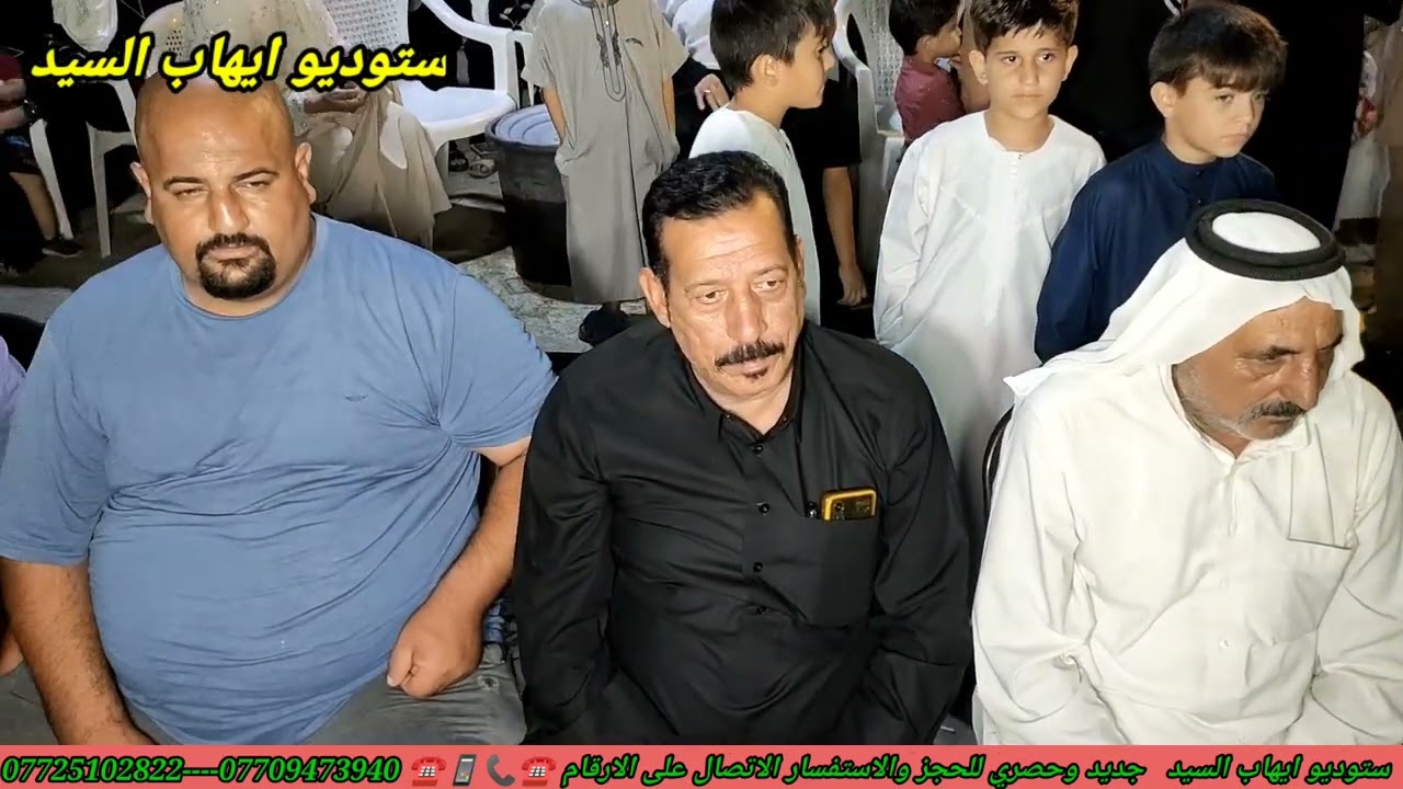 المداح صدام السبعاوي المنقبه النبويه في دار السيد فراس النعيمي في حي القدس  ضرب احراب