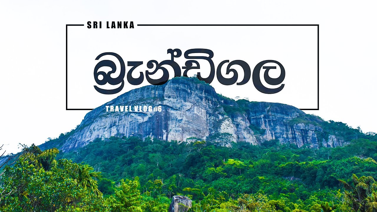 Brandy Gala | Around Srilanka |