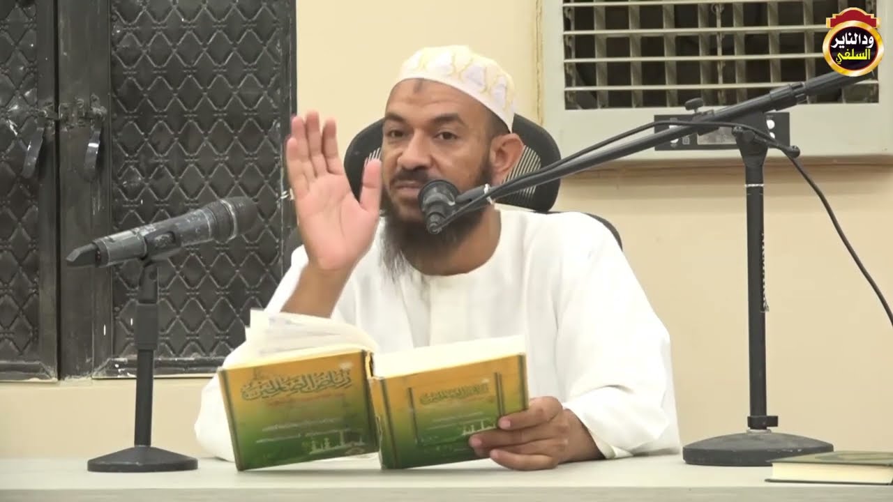 إتبع الحق وأرضي ربك - الشيخ أحمد البدوي 2024