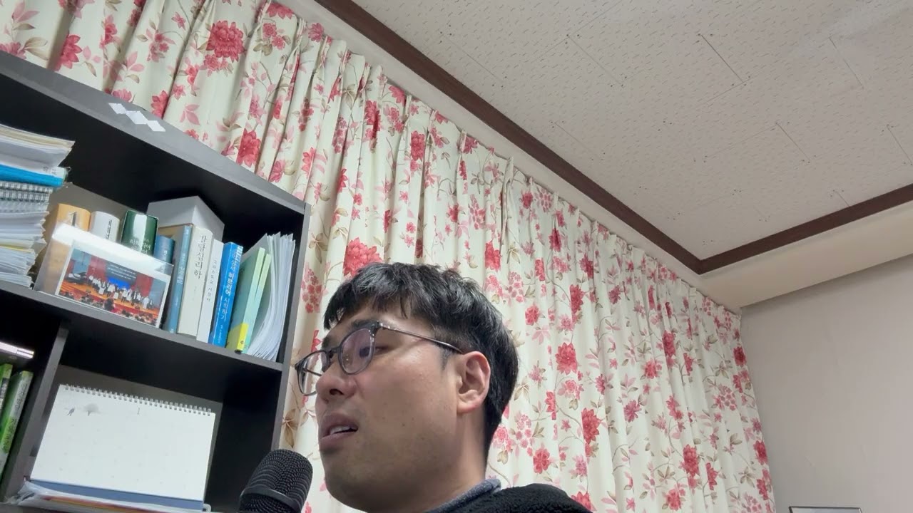 찬송가 540장 주의 음성을 내가 들으니