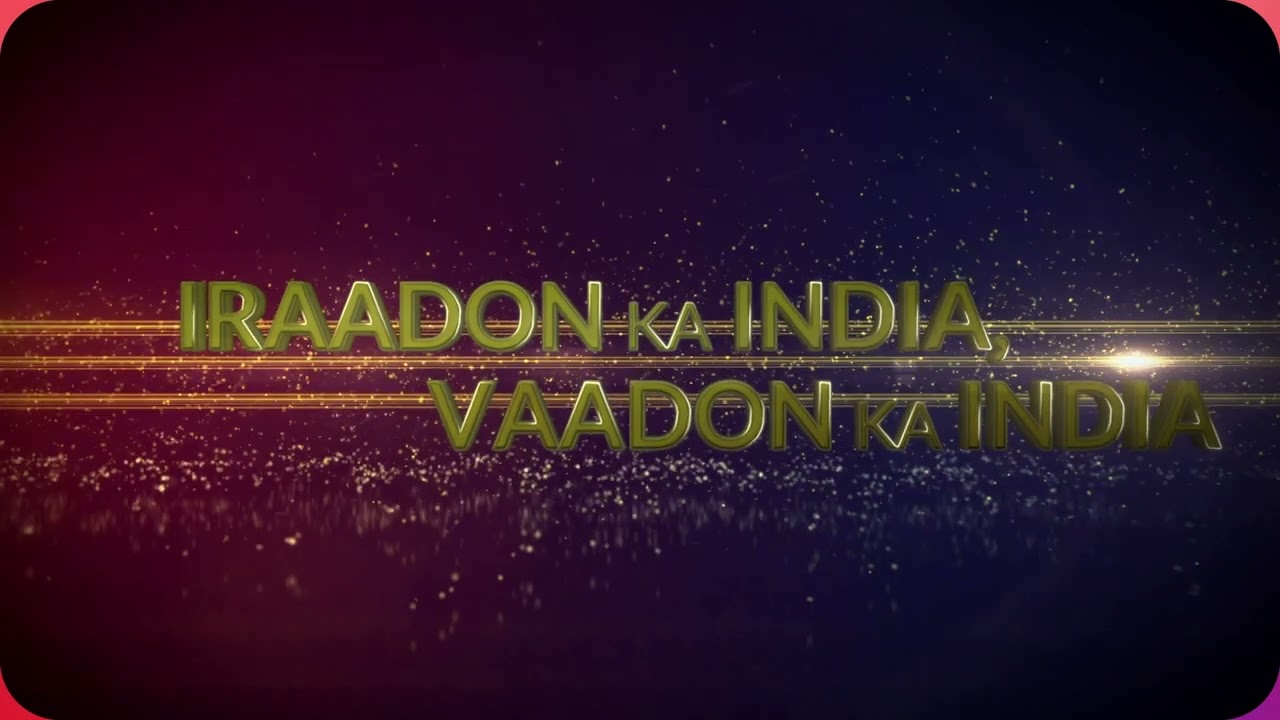 SBI Life - Iraadon Ka India, Vaadon Ka India |Ahmedabad