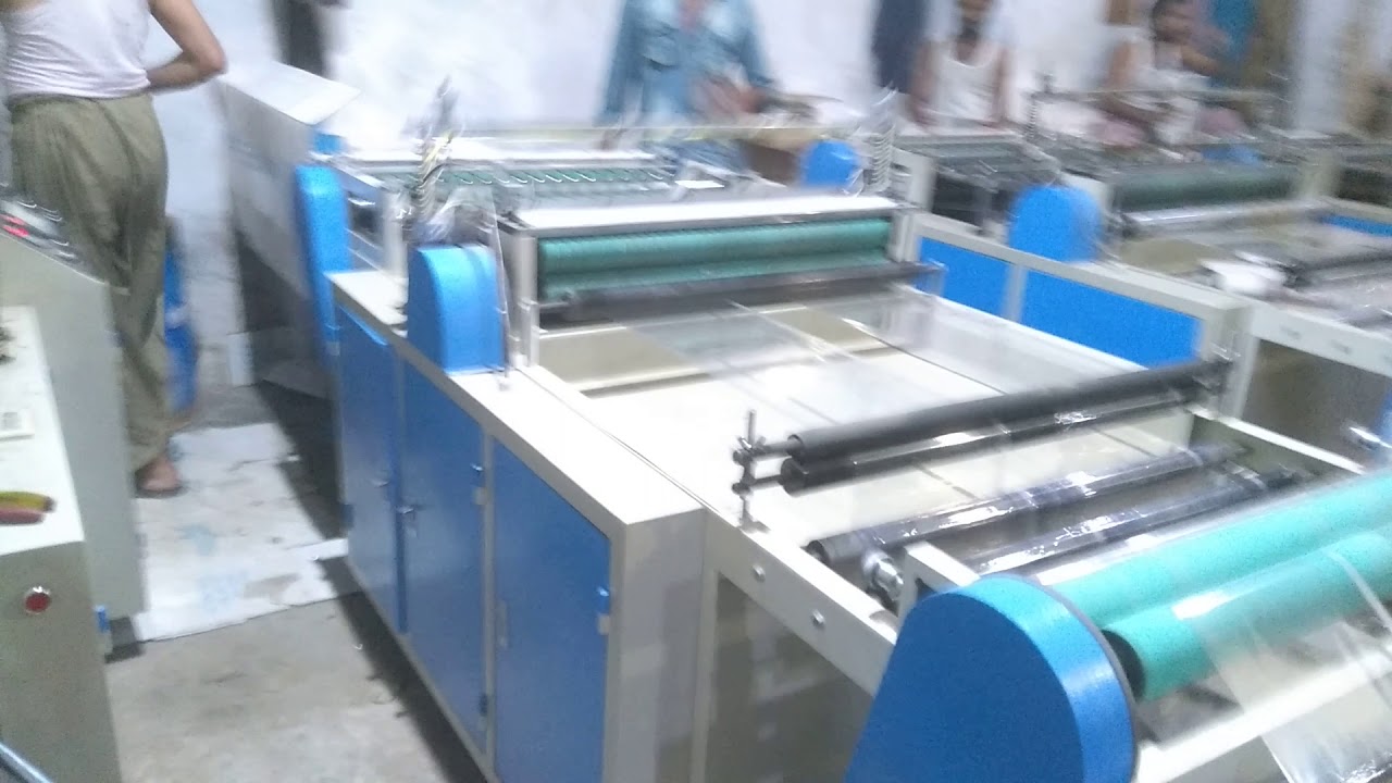 BOPP side sealing machine