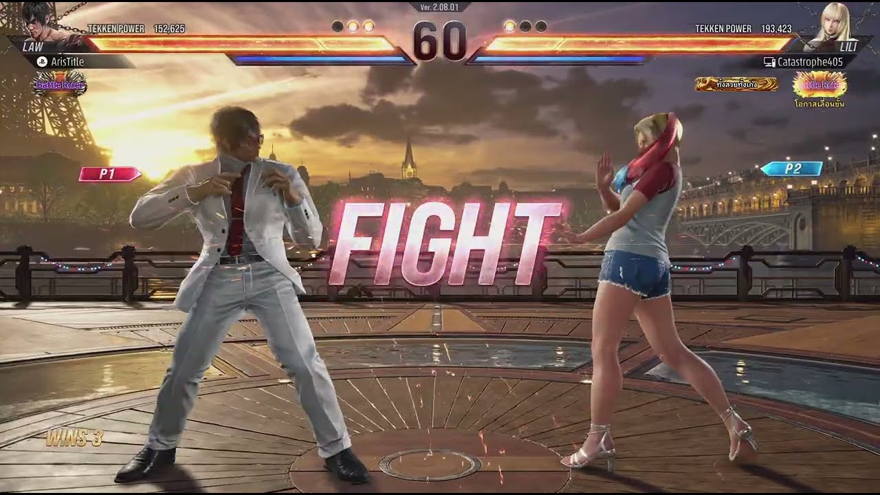 TEKKEN8 Law vs. Lili harley quinn