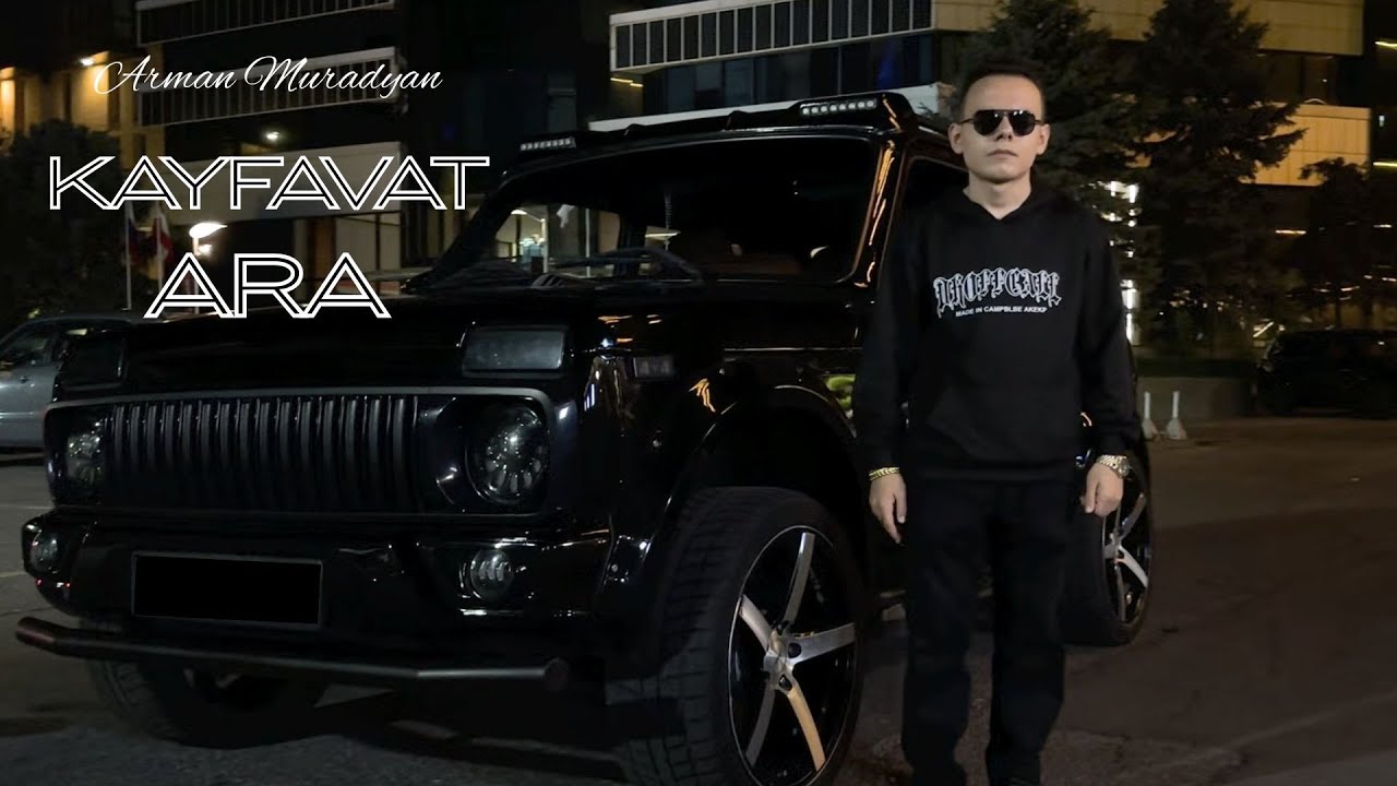 Arman Muradyan - Kayfavat Ara (Official Music Video) /Rap/2025