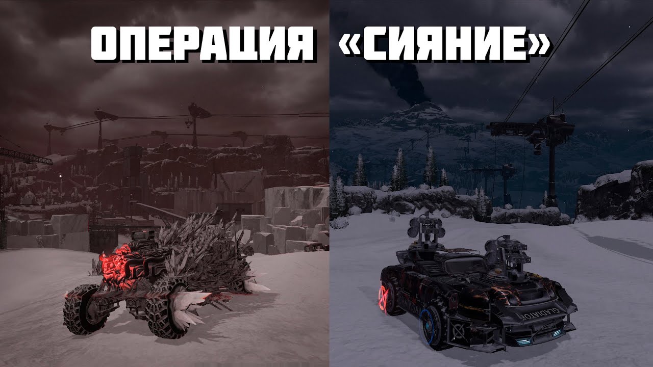 озвучка+геймплей за выживших и зараженных в потасовке операция 