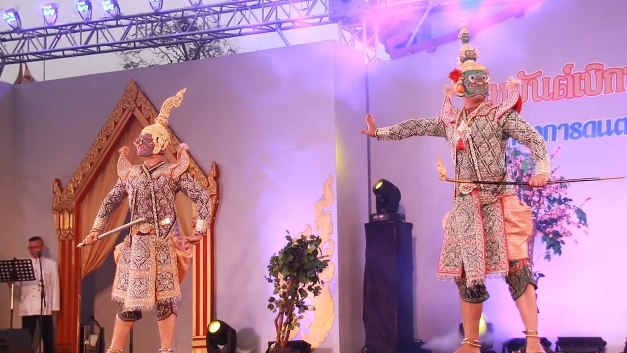 230205 โขน เรื่องรามเกียรติ์ ชุดทศกัณฐ์พรหมพงศ์ลงกา