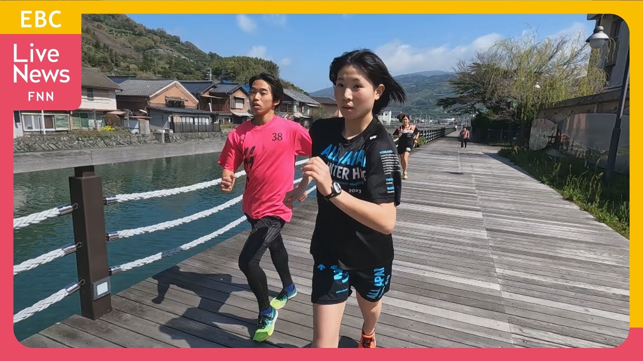 【競歩】急成長の期待の星　岡田佳乃選手【青春にエール×Dream+】