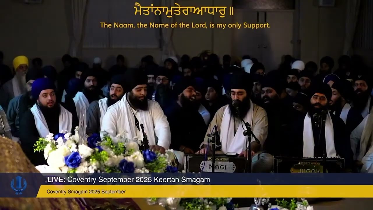 Bhai Harsimran Singh Ji Lalli – International Akhand Keertani Jatha Smagam – Coventry Raensbhai