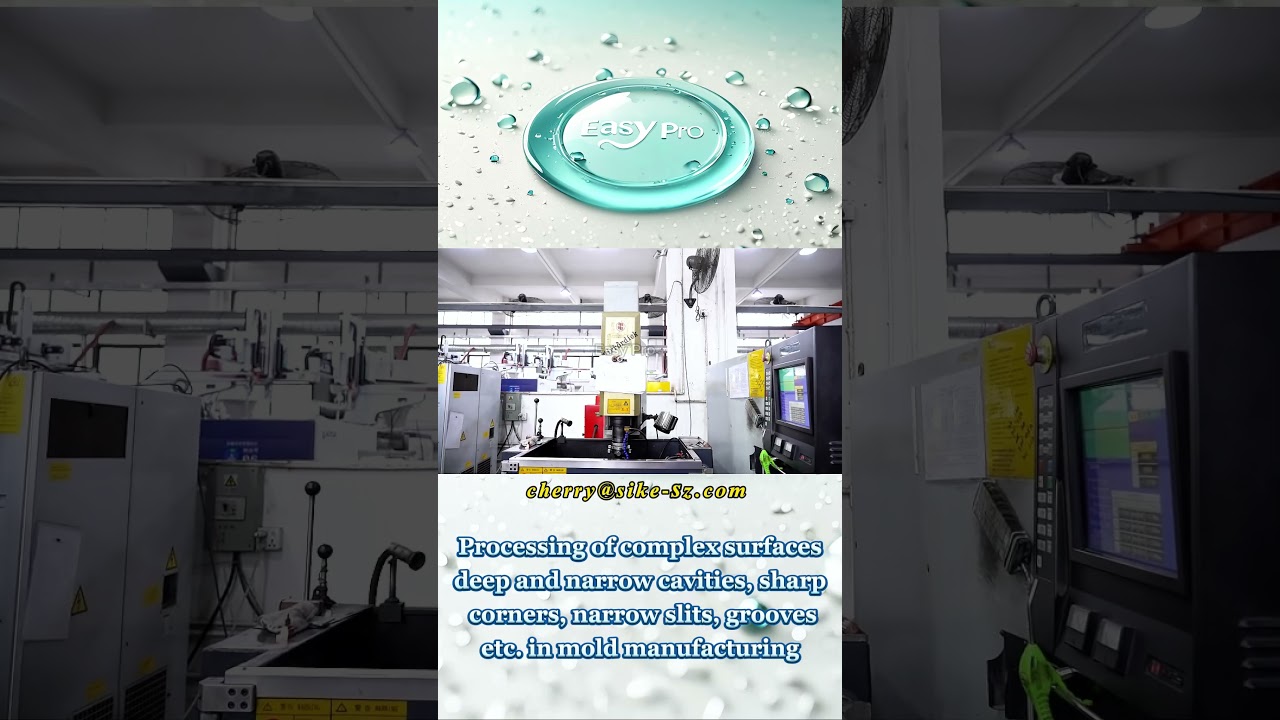 Easyprotech&rsquo;s machining centers deliver unmatched repeatability for critical components.