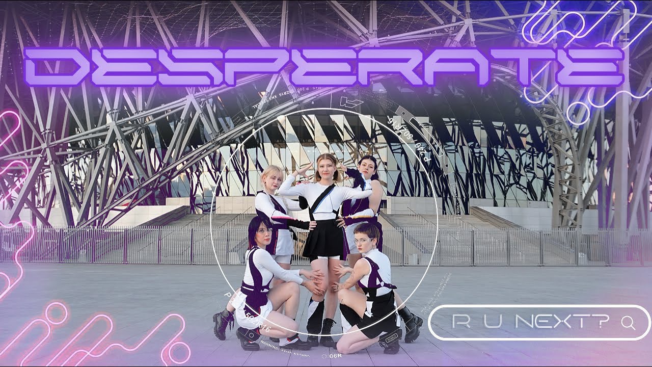[K-POP IN PUBLIC | ONE TAKE] R U Next? 'Desperate' | Dance Cover by Magic Trick