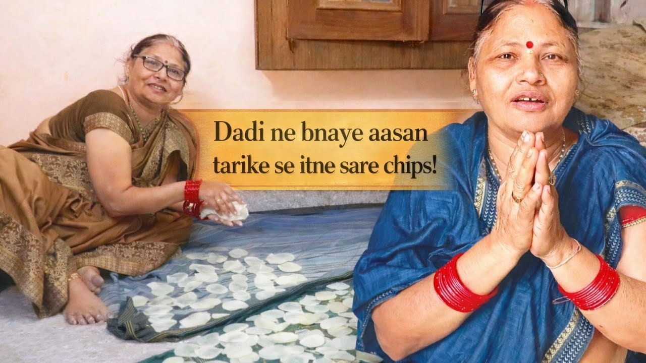 Chips Bnane ka sabse aasan tarika | बन गये होली के चिप्स🍟 इतनी आसानी से | आखिर आज वो दिन आगया कबसे 