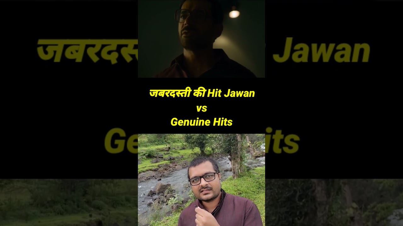 Jawan's so called collection and the turmoil in the Bollywood ecosystem #Jawan #Gadar2 #ShahrukhKhan
