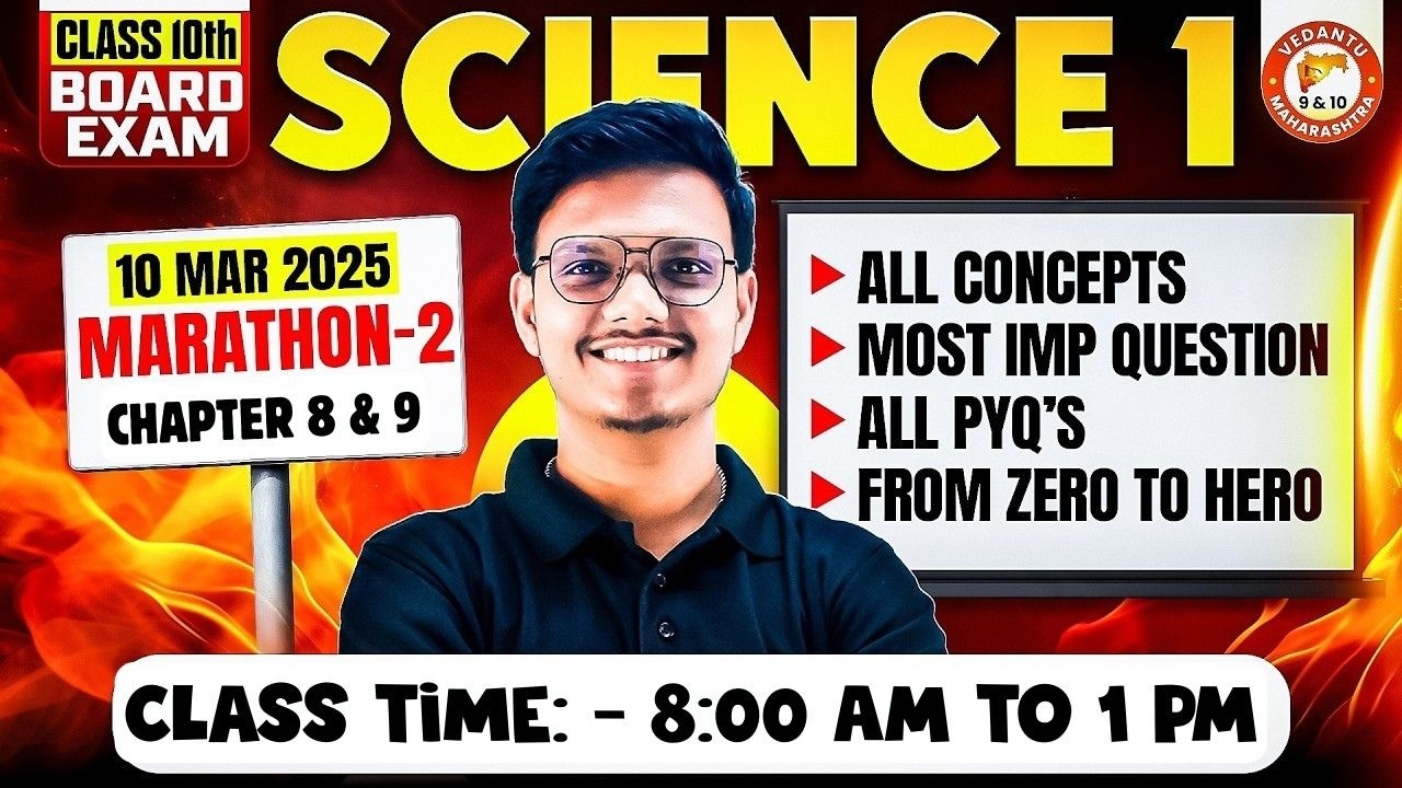 Science 1 Class 10th Marathon | Science 1 Chapter 3, 8 & 9 Complete Revision |MH Board By Pravin Sir