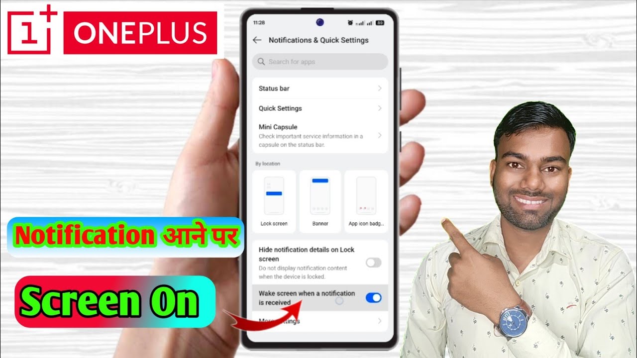 OnePlus Me Notification Aane Par Screen Light Jalna, OnePlus Me Screen On Setting Band Kaise Kare