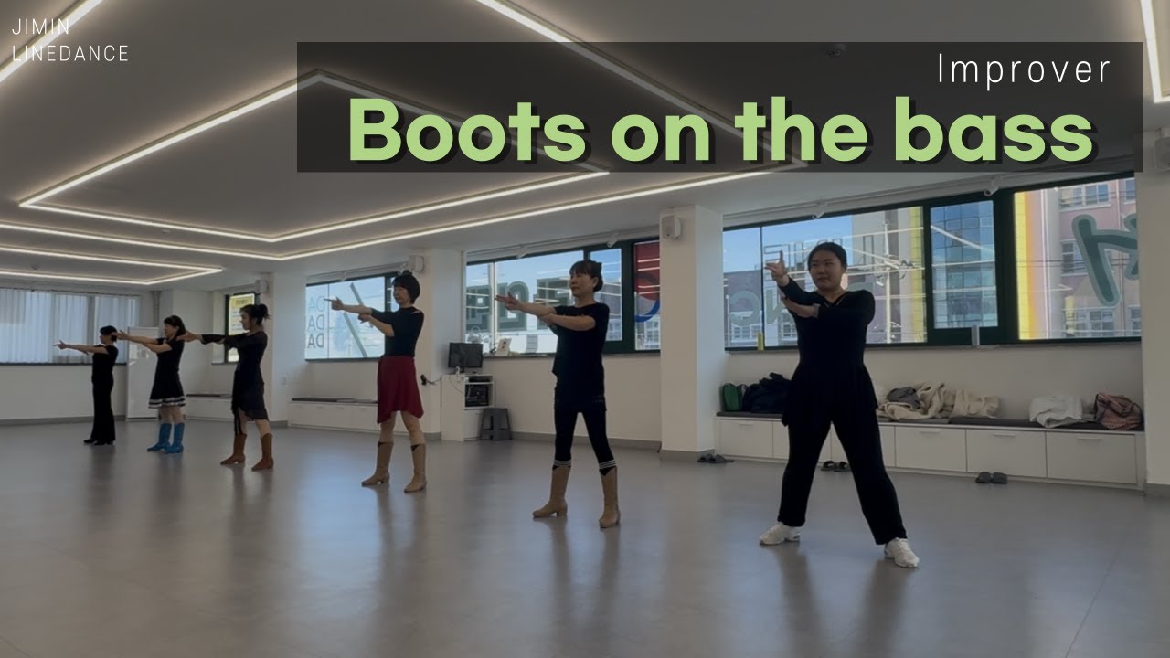 [Demo] Boots on the bass / Improver / 부츠 온 더 베이스 / Team지민 / 지민라인댄스 / JIMIN LINEDANCE