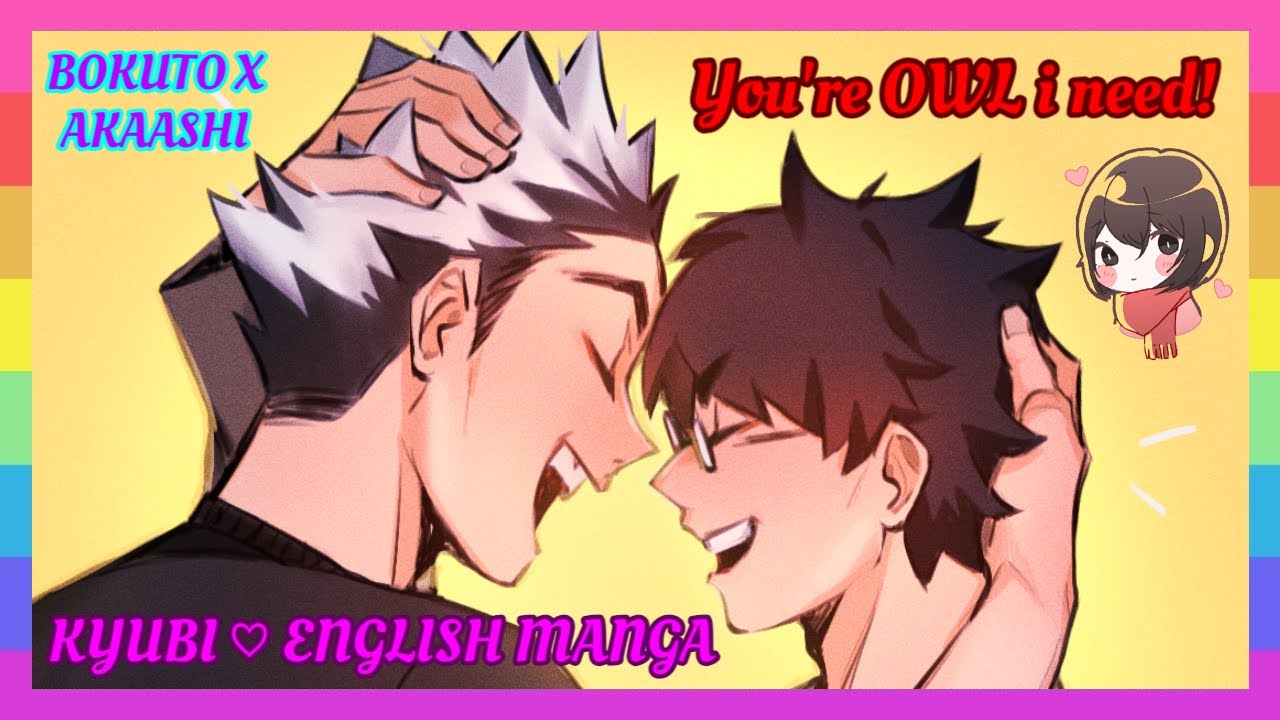 ❤ [BOKUAKA COMIC] – You're OWL I need! [English]