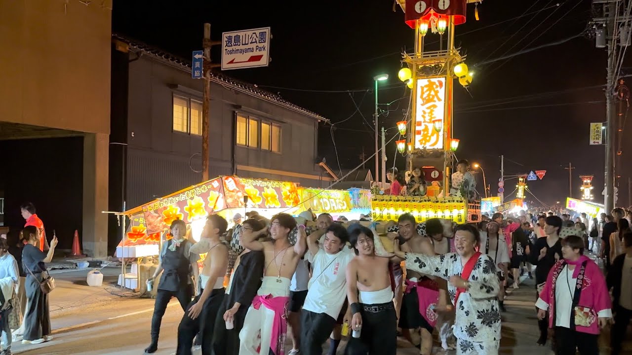 あばれ祭り 2025