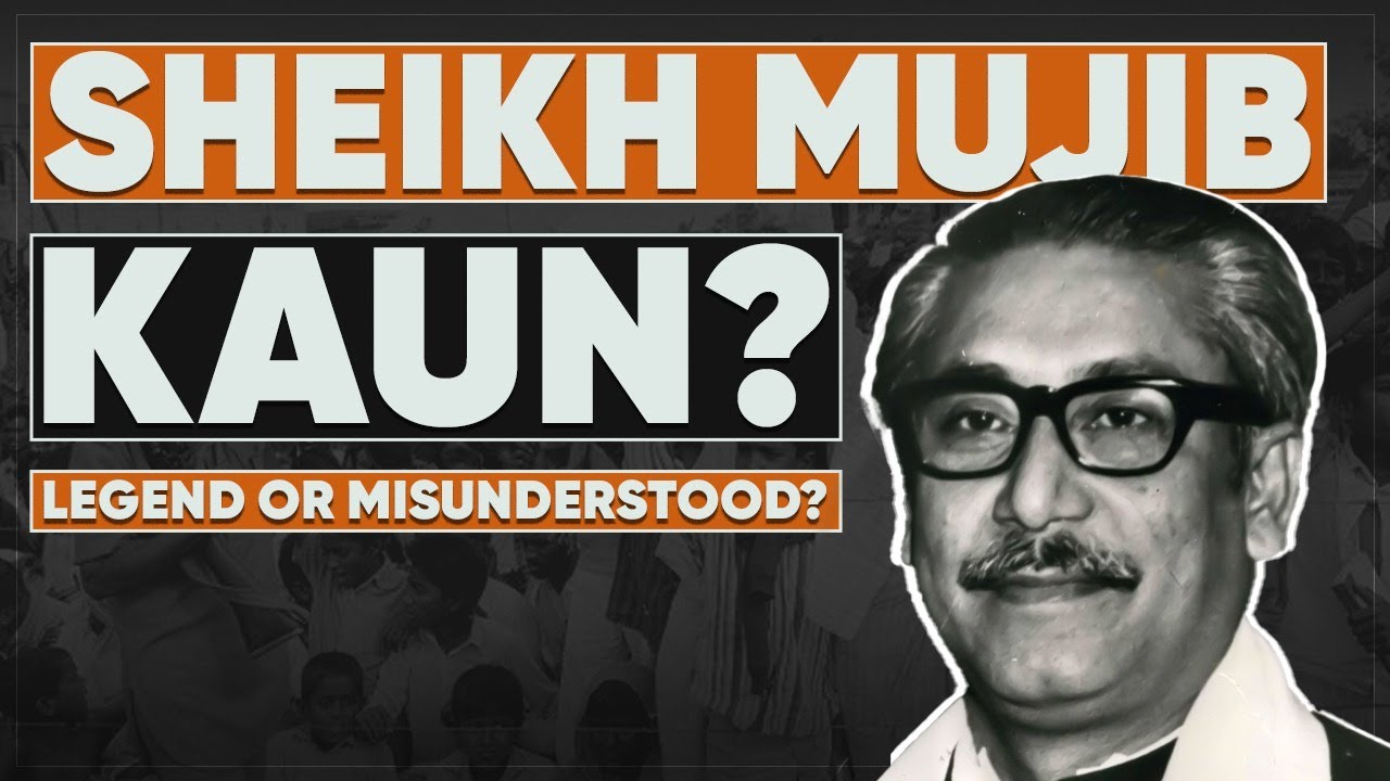 Untold Stories of Sheikh Mujibur Rahman and the Rise & Fall of Bangabandhu @raftartv