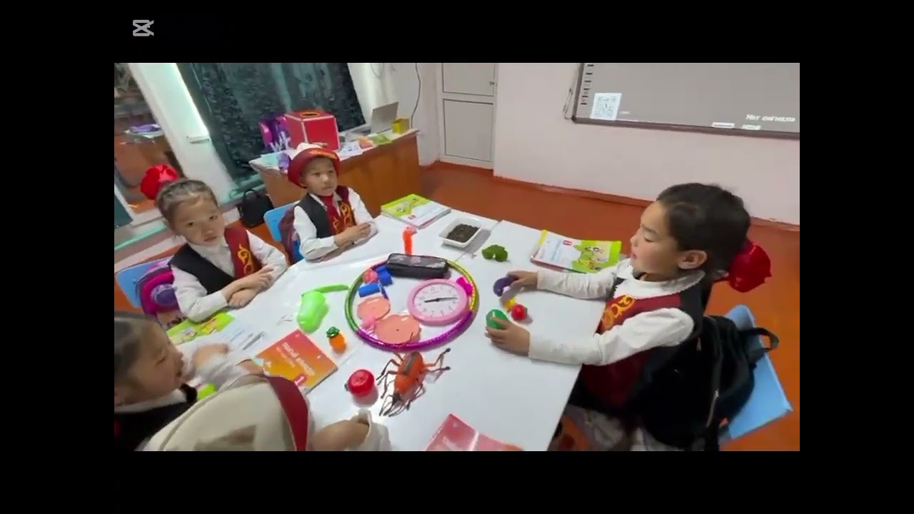 Жандуу жана жансыз нерселер 1-класс 