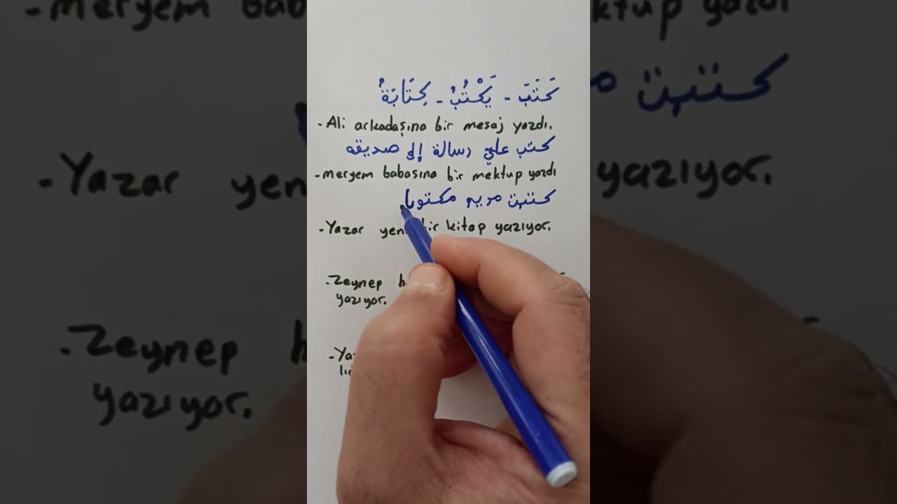 Arapçayı ve  yeni sözcükleri  yazarak öğren. 