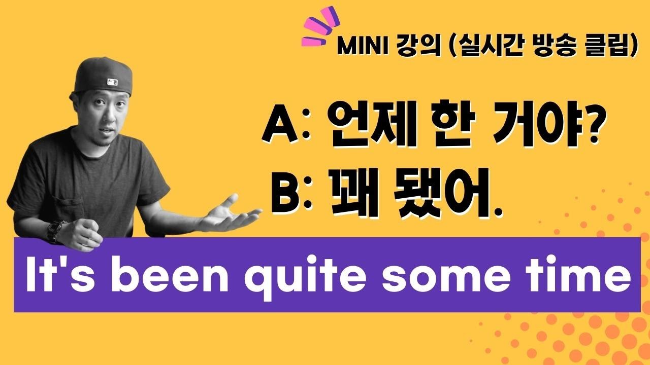미니강의⚡️