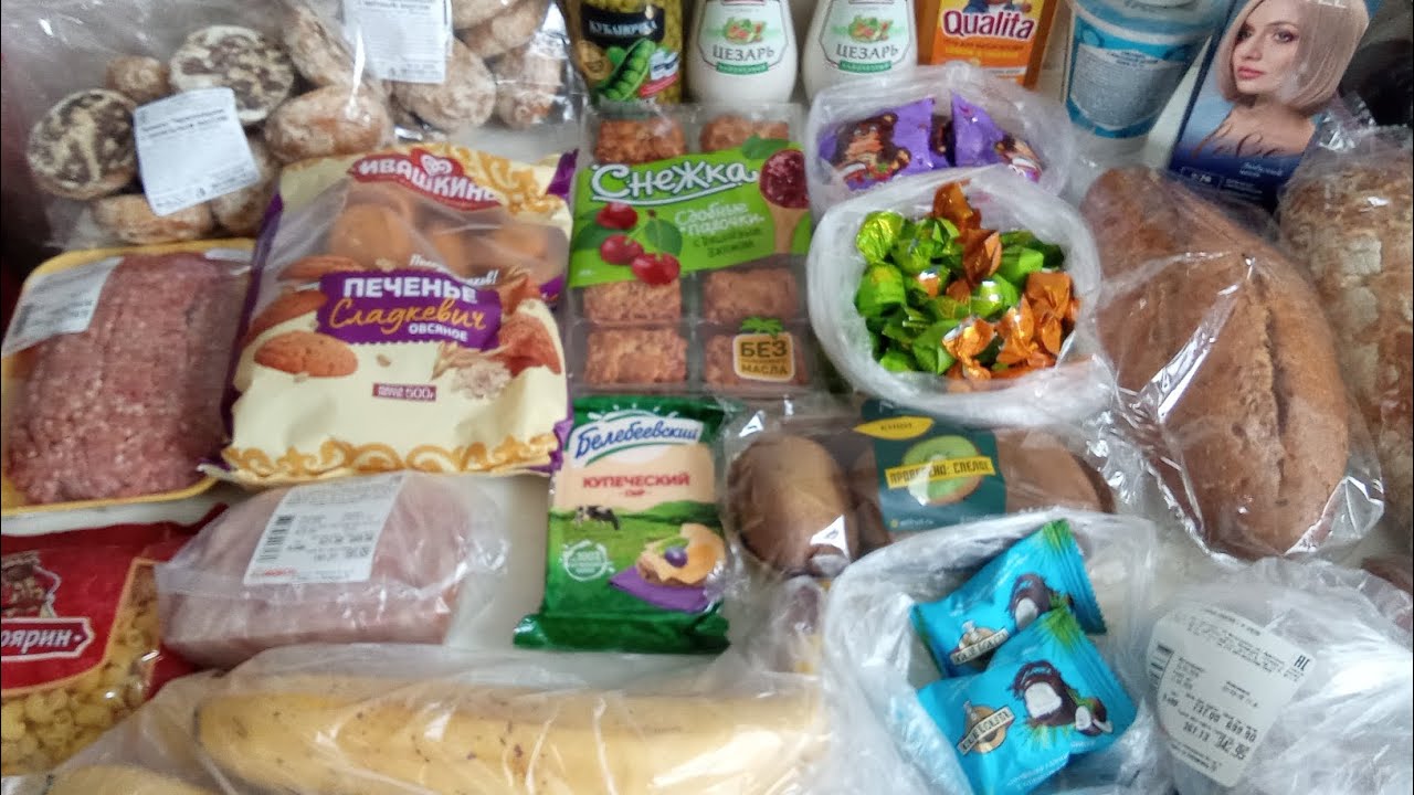 Покупки в Ашане, Пятёрочке и Макси🛒 Обновки 🥾Милка в гостях😼 Расхламление🧥 Десерт для дочери на ДР🍰