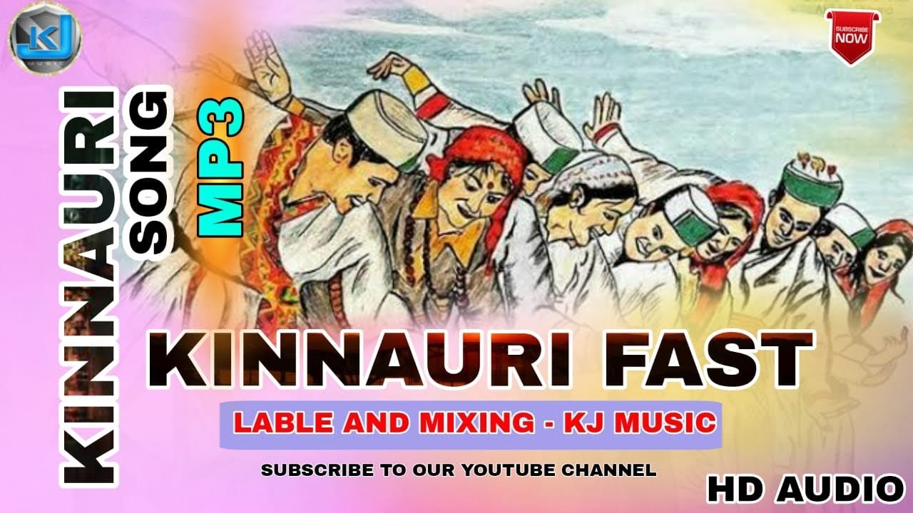 New Bass Boosted 🔥🔥🔥Latest  Kinnauri Song 🔥2023🔥 ||Kj Music mixing