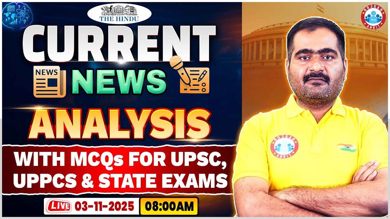 Current Affairs Today | the Hindu Analysis | 04 November Current Affairs 2025 | PIB Current Affairs