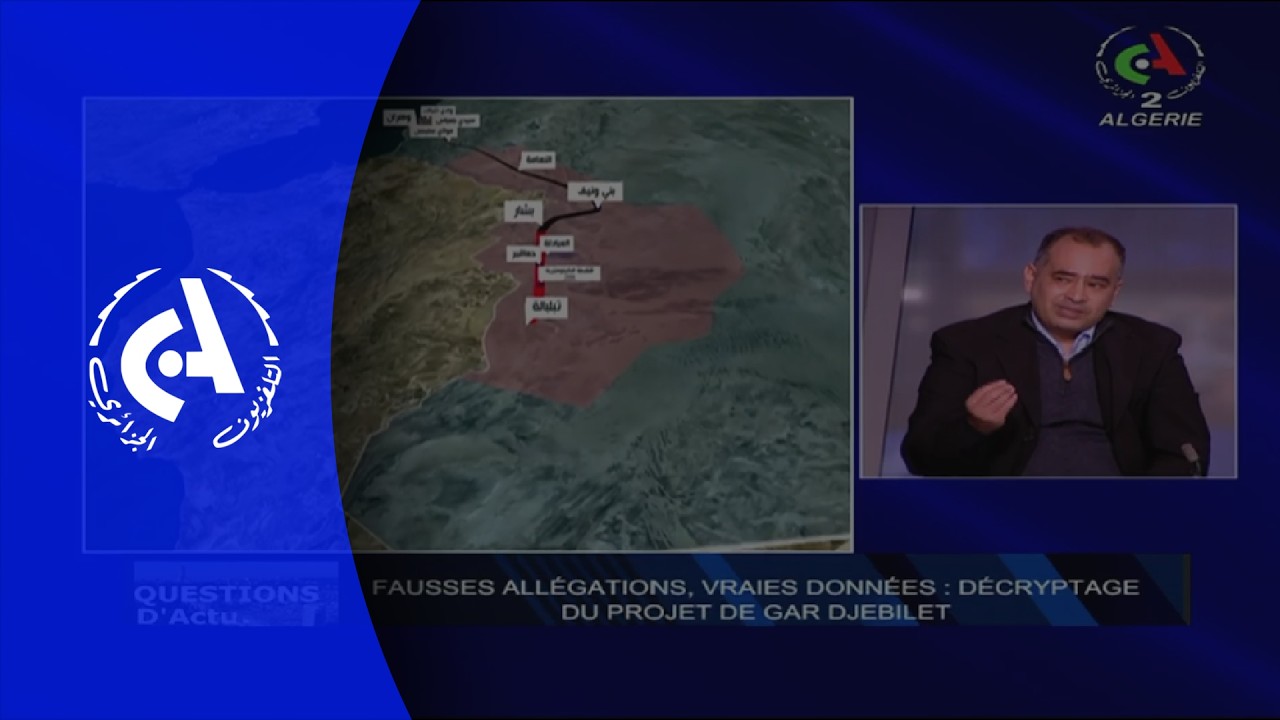 Ryad Mammeri:La  fierté des cheminots de Gara Jebilet en livrant le fer à Oran